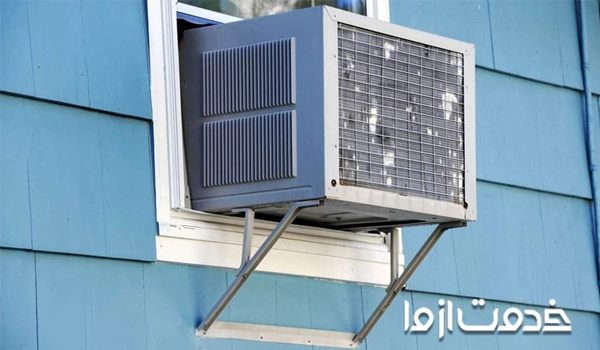 شیب نادرست دستگاه دلیل آب ندادن کولر پنجره ای